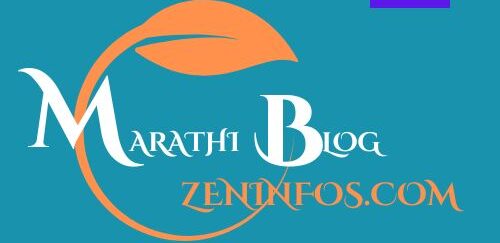 MarathiBlog.zeninfos.com